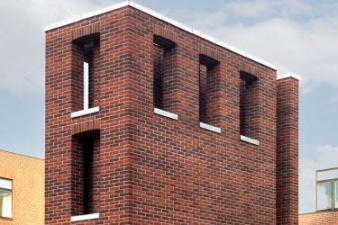 Skulpturen findes ved Esbjerg Sygehus, Finsensgade/Gormsgade, 6700 Esbjerg